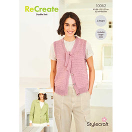 Cardigan & Waistcoat in Stylecraft ReCreate Dk - Digital Version 10062