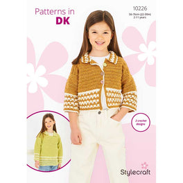 Crochet Collared Sweater and Cardigan in Stylecraft Special Dk - Digital Version 10226