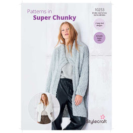 Jacket & Gilet in Stylecraft Cloudlike - Digital Version 10253