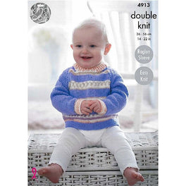 V Neck Cardigan, Round Neck Cardigan, Sweater in King Cole Cherish and Cherished DK - Digital Version 4913